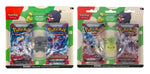 Pokémon TCG Scarlet & Violet 2023 Back to School Eraser Blister Smoliv & Lechonk - Case of 12 Blisters