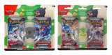 Pokémon TCG Scarlet & Violet 2023 Back to School Eraser Blister Smoliv & Lechonk - Case of 12 Blisters